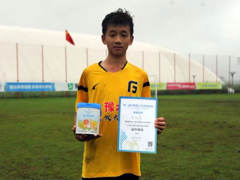 一批足球小将,中国青少年足球联赛决赛足球小将