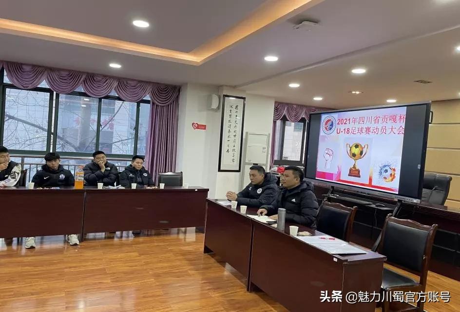 四连胜国足晋级亚洲区12强,四战全胜中国队挺进四强