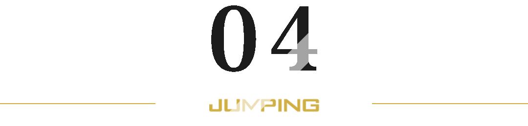 封面|“快乐经济”成未来消费新趋势，如何抓住这些热门赛道？