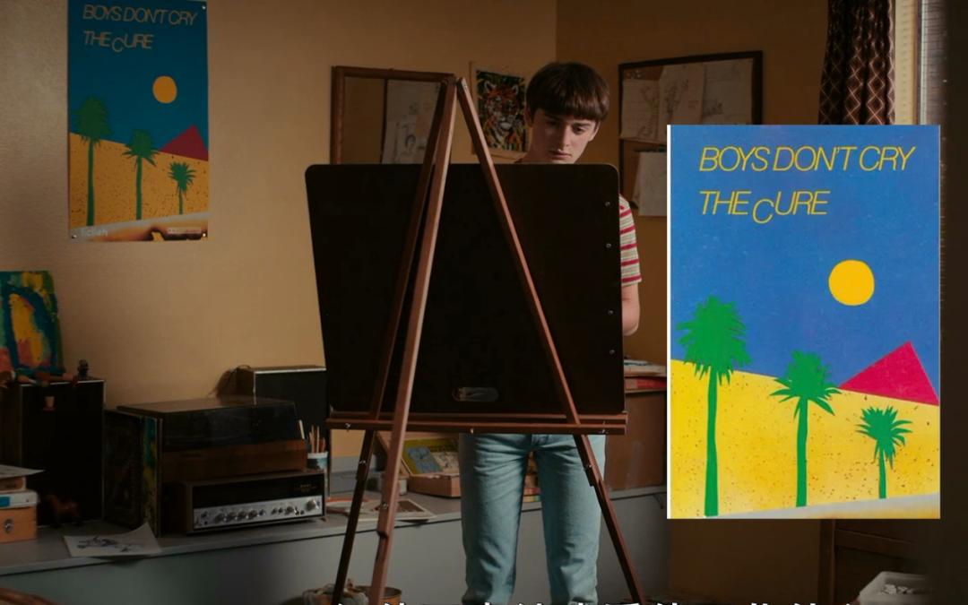 怪奇物语4预告,豆瓣评分9以上奇幻剧