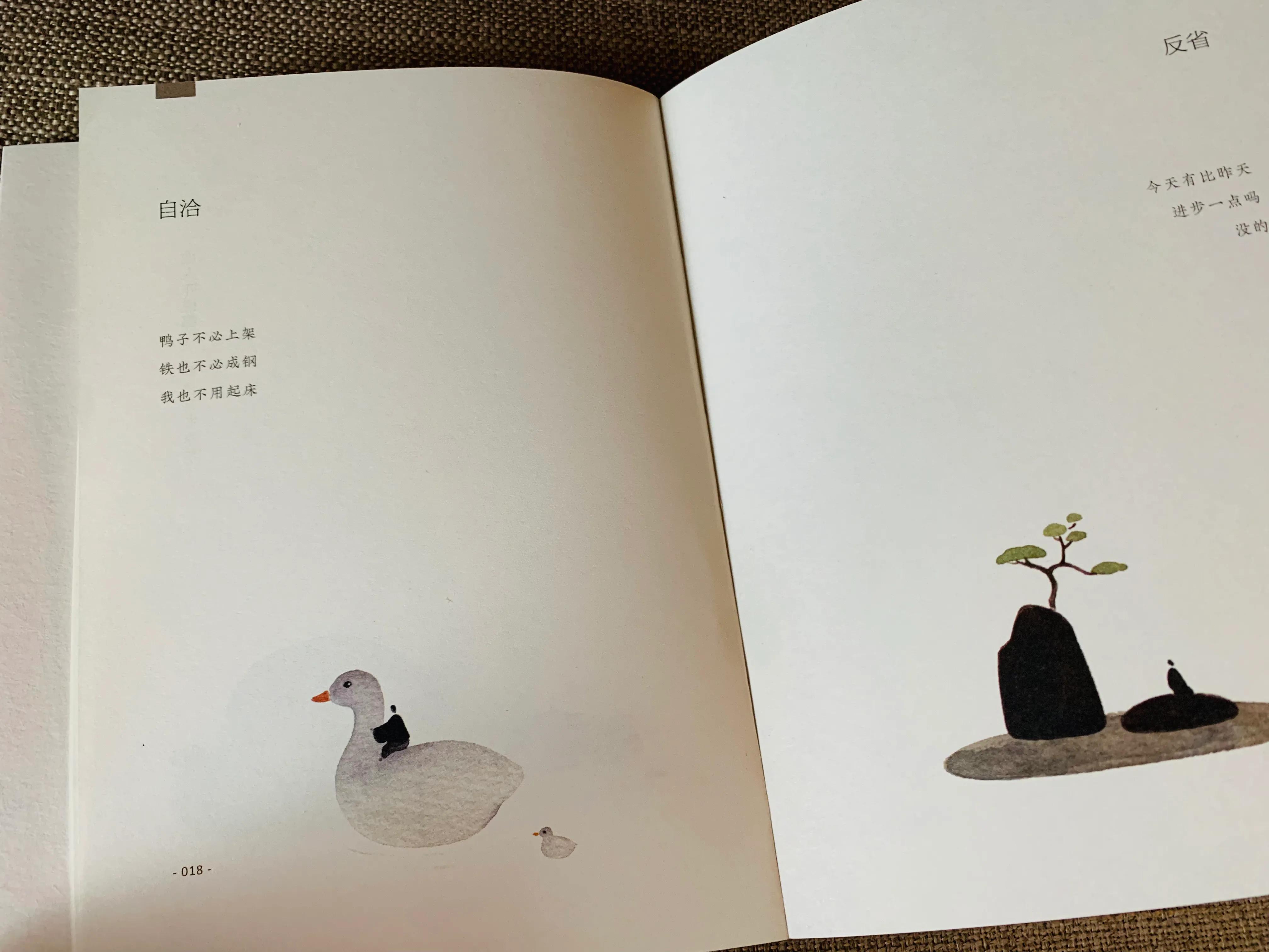 被画画耽误的作家,一个被画画耽误的民谣歌手