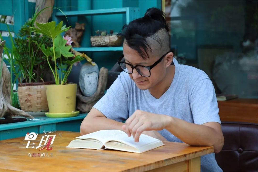 “宝藏青年”从北京到威海，在海边开复古咖啡馆，择一城等一人