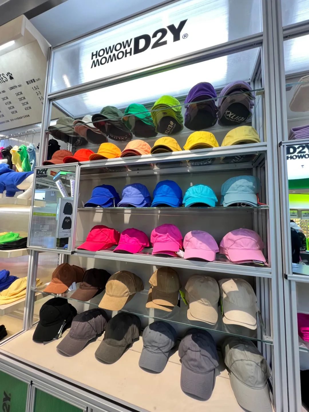 武汉潮服,重庆潮服diy