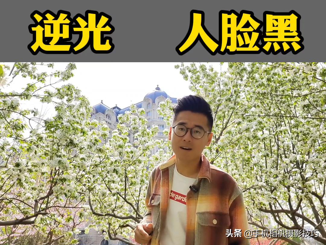 HSL还能这么用？给视频里的人做“美容”