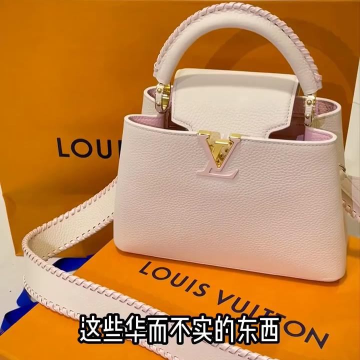 奢侈品lv适合哪些人买,lv算不算一线奢侈品