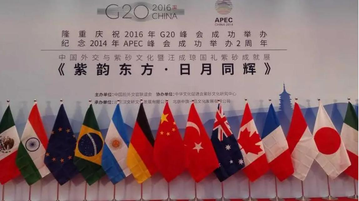 沙特与中国达成重要协议,沙特给中国的援助