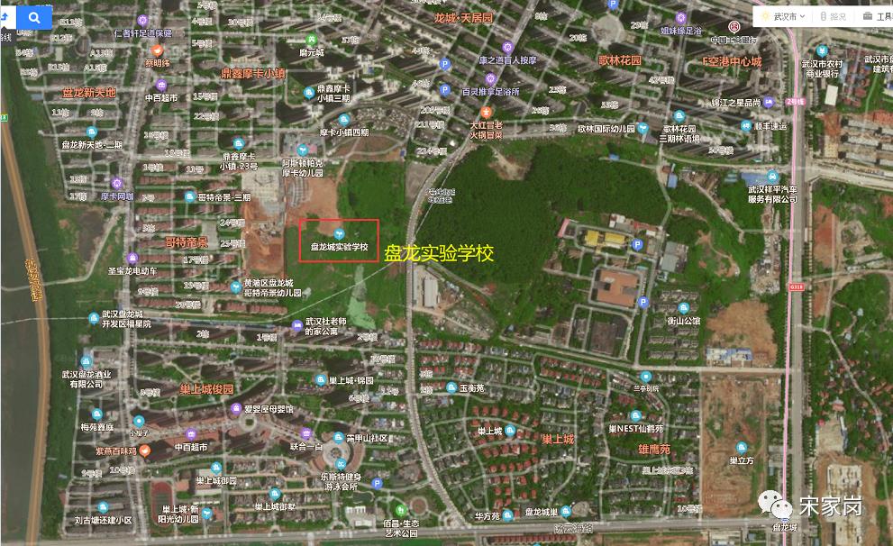 武汉盘龙城重点学校,武汉盘龙城开学了吗