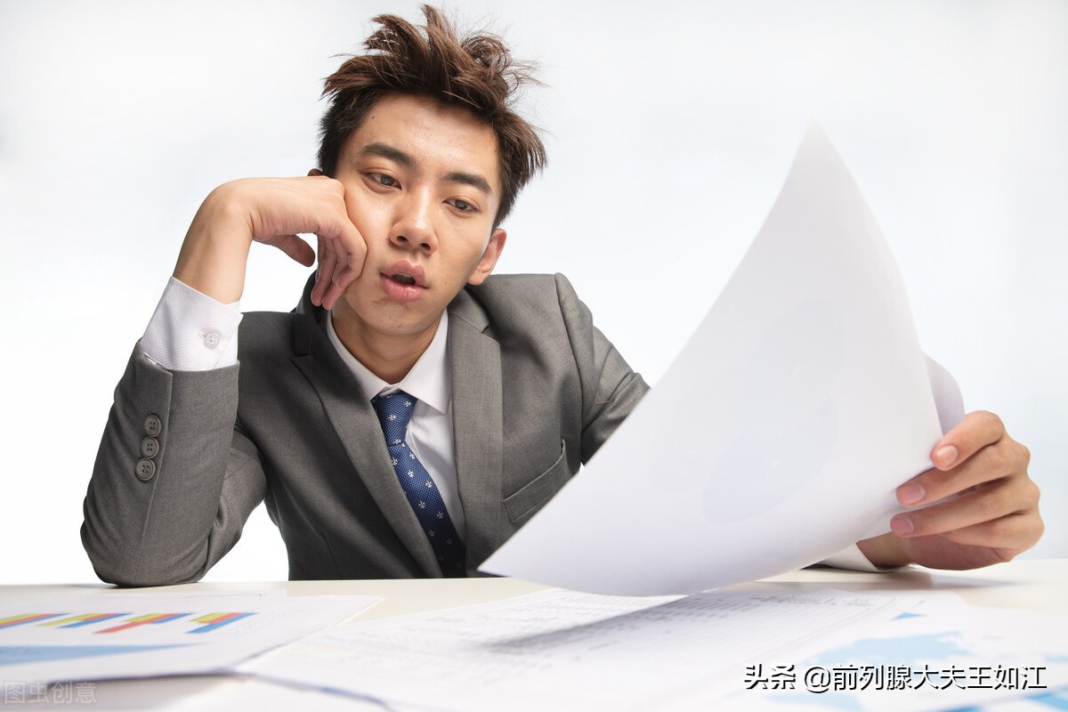 慢性前列腺炎多久不复发才算治愈,慢性大肠埃希菌前列腺炎能治愈吗