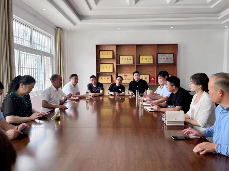 消费帮扶助力乡村振兴,消费帮扶助力乡村振兴视频推介会