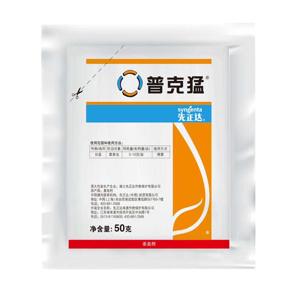 防锈壁虱的最佳方法,锈壁虱什么时间开始防治