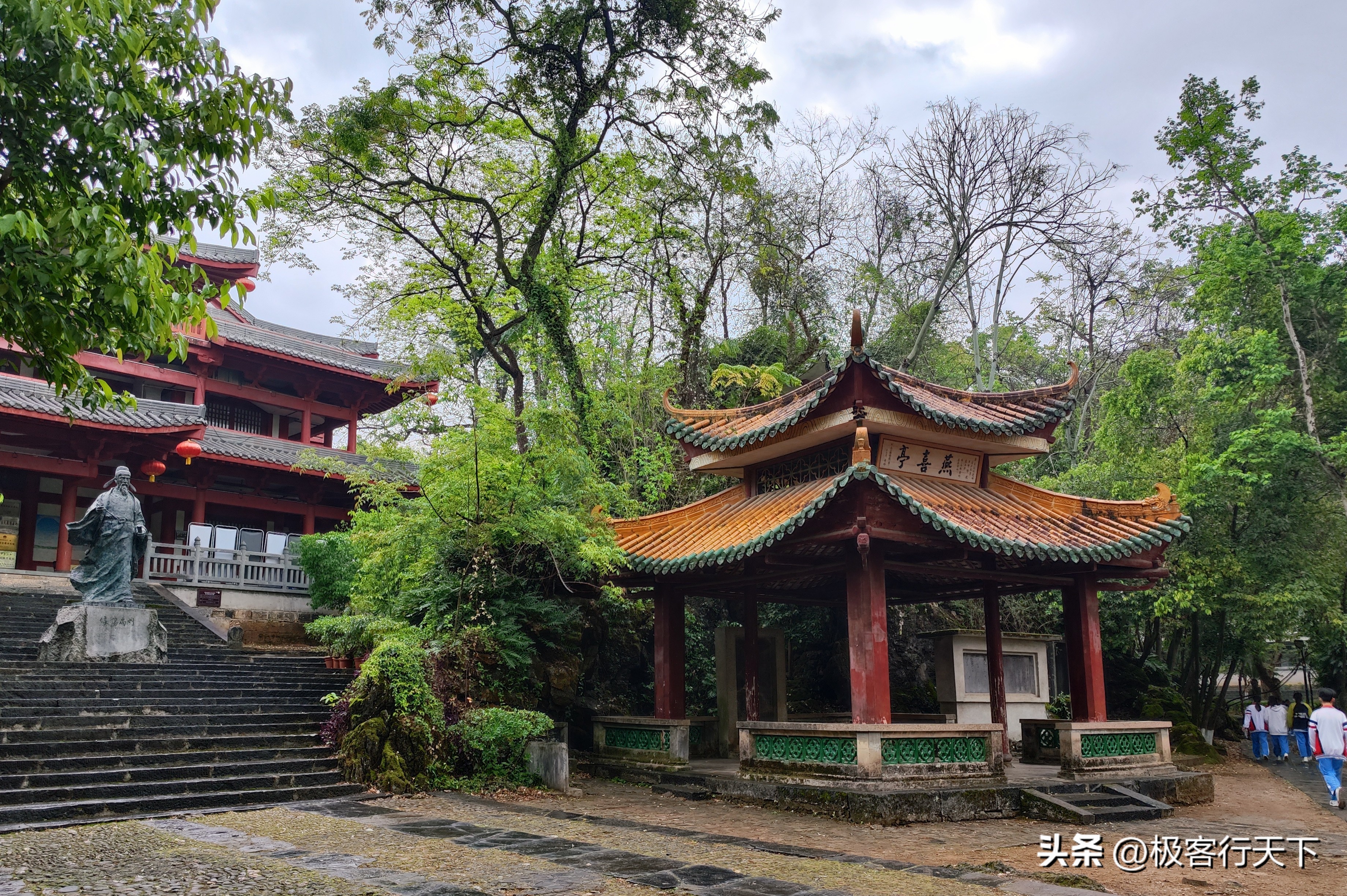 刘禹锡纪念馆,参观刘禹锡纪念馆介绍