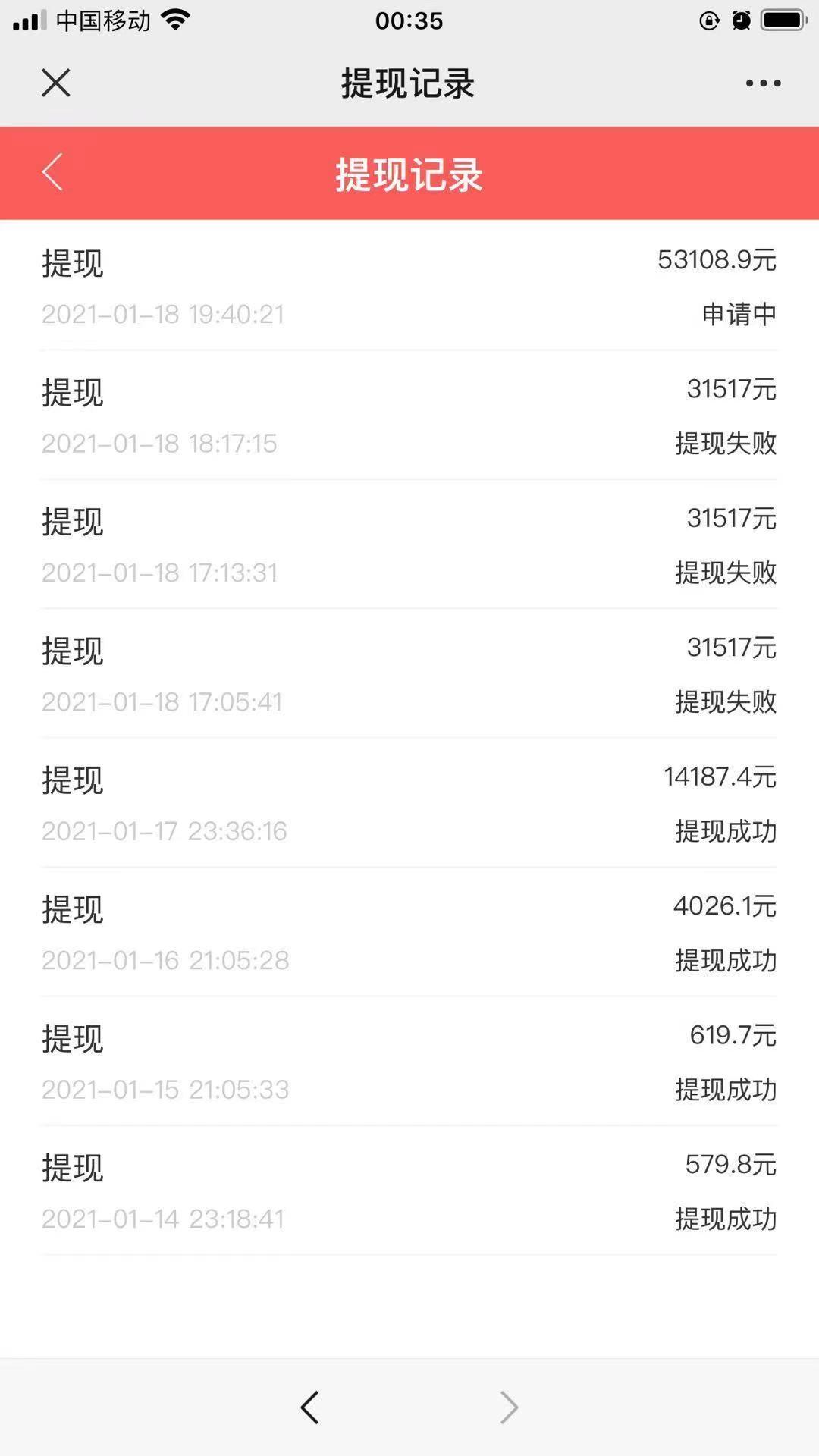 反诈骗十大手法,详细讲解反诈防诈骗