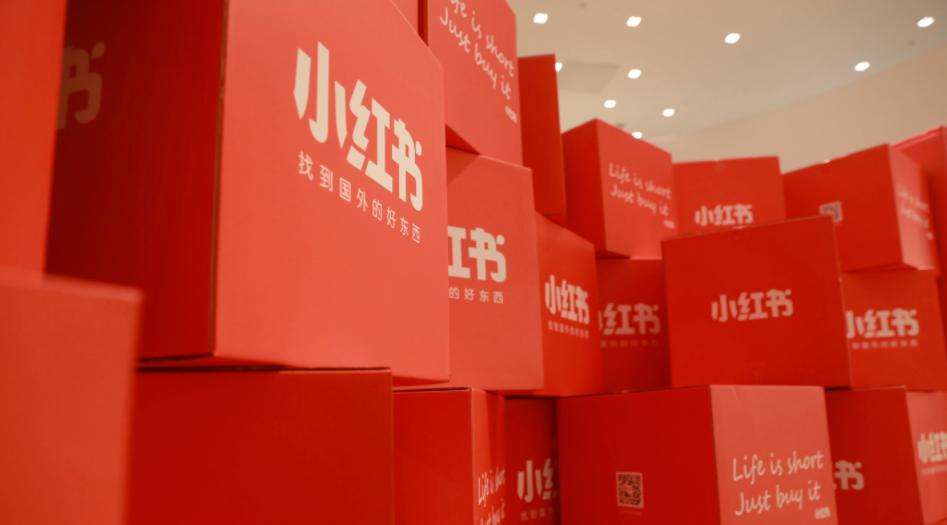 多次软色情被罚，这个App又出事了...