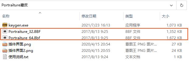 ps婚纱照人像精修处理教程,学ps人像精修图课程多少钱
