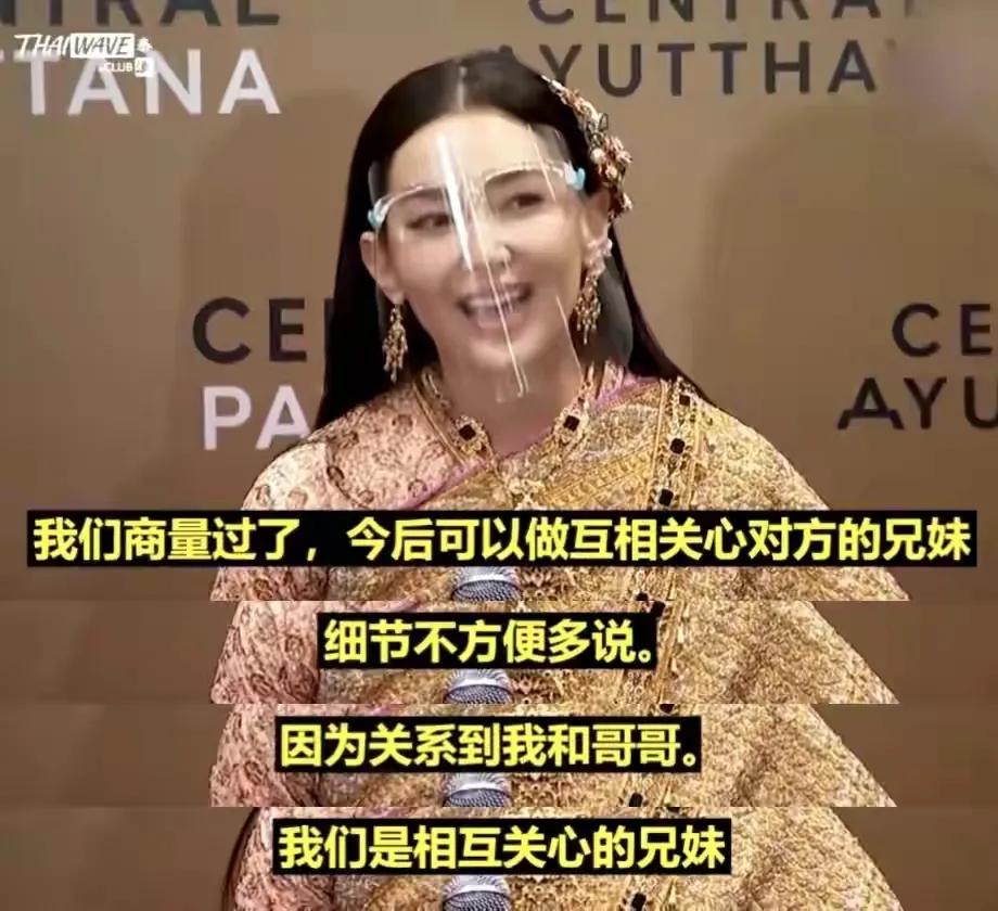 努力搞事业,努力搞事业才是王道