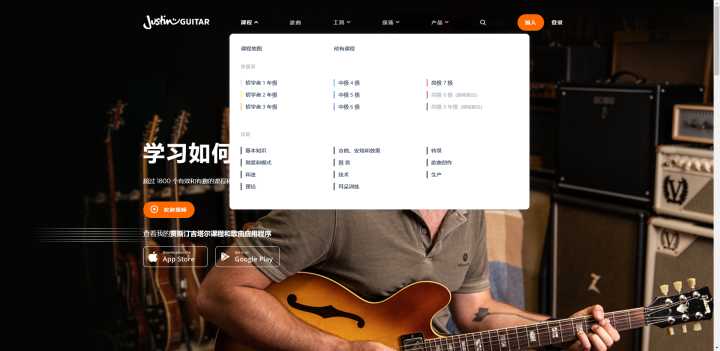 大学生自学网站免费学习,大学生软件自学网站推荐