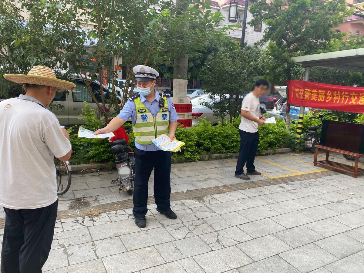 美丽乡村交通安全巡回宣传视频,美丽乡村行交通安全我先行