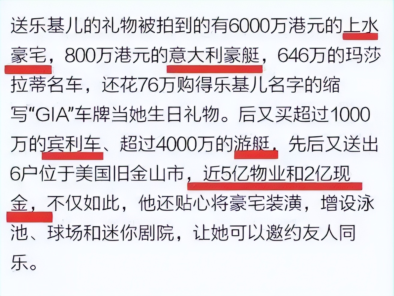 黎明只唱不跳,黎明和张学友谁是四大天王之首