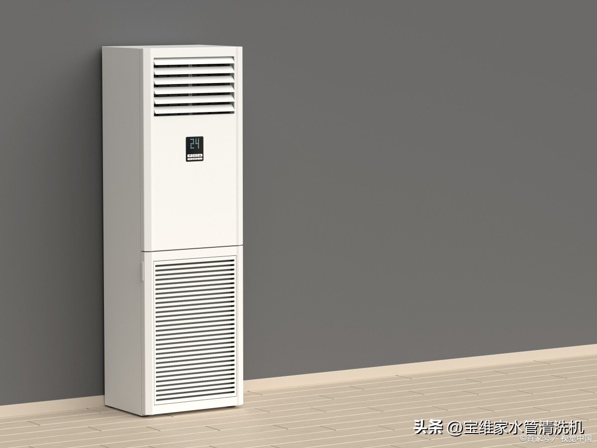 海尔柜式空调清洗视频教程,清洗汽车空调视频全部教程