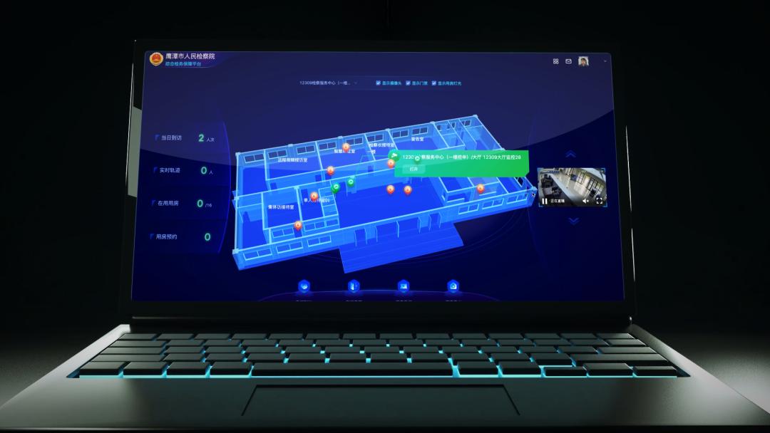 展商风采|天轴科技：携“星图”数字检察建模平台与您相约