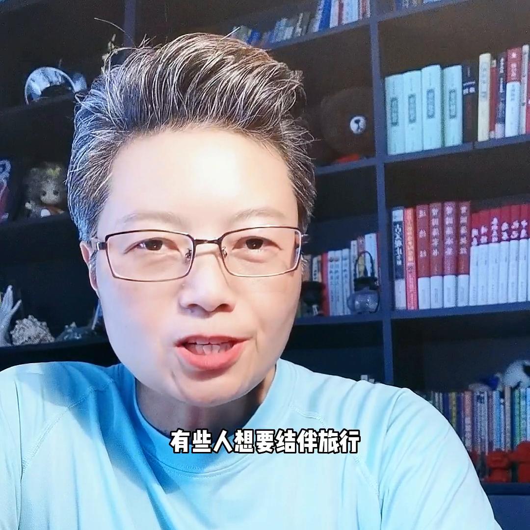 旅行经验#晖总女老板儒商学院