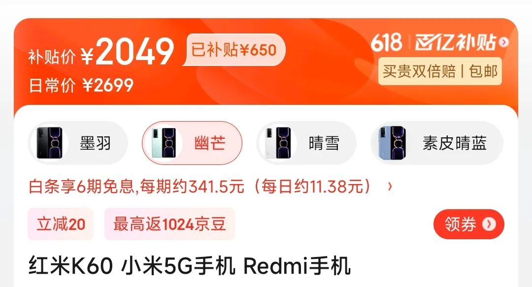 三星手机跳水机型,三星的哪款手机跳水