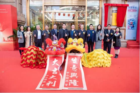 华润银行中山古镇分行,华润村镇银行