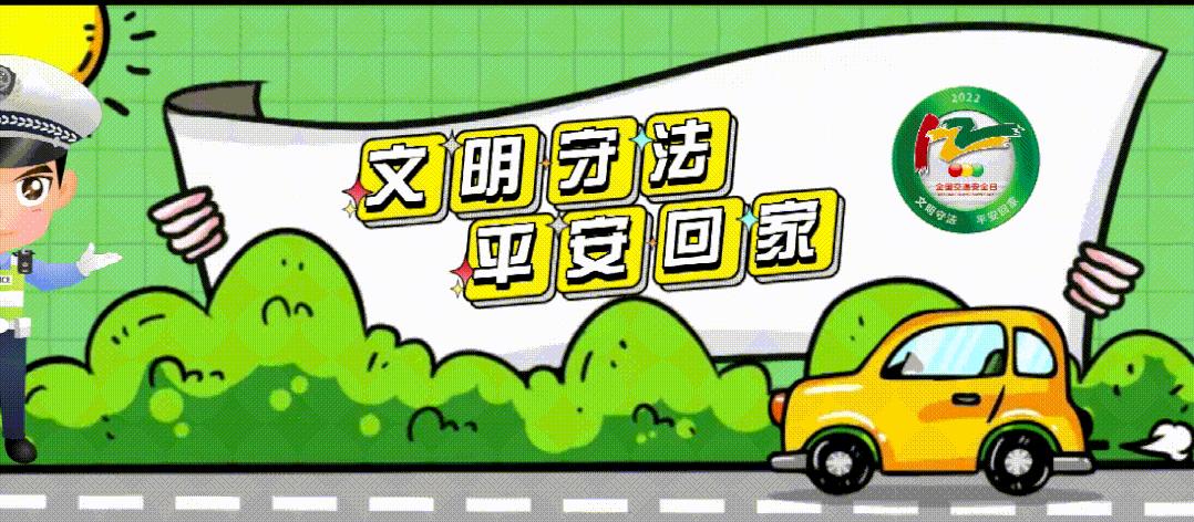 交管12123手机号无法登录,交管12123登录密码错5次