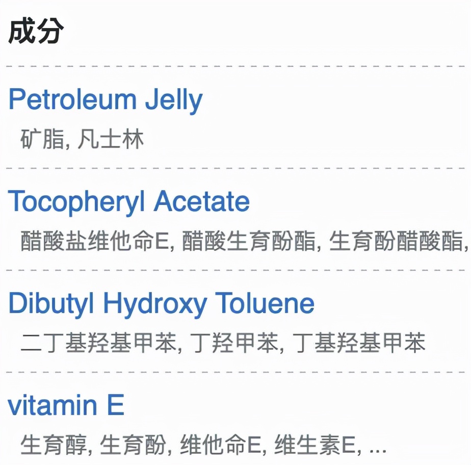 儿童嘴唇干裂脱皮润唇膏推荐,儿童护唇膏滋润防干裂图文