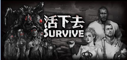 5大丧尸题材手游排行《植物大战僵尸2》仅排第3