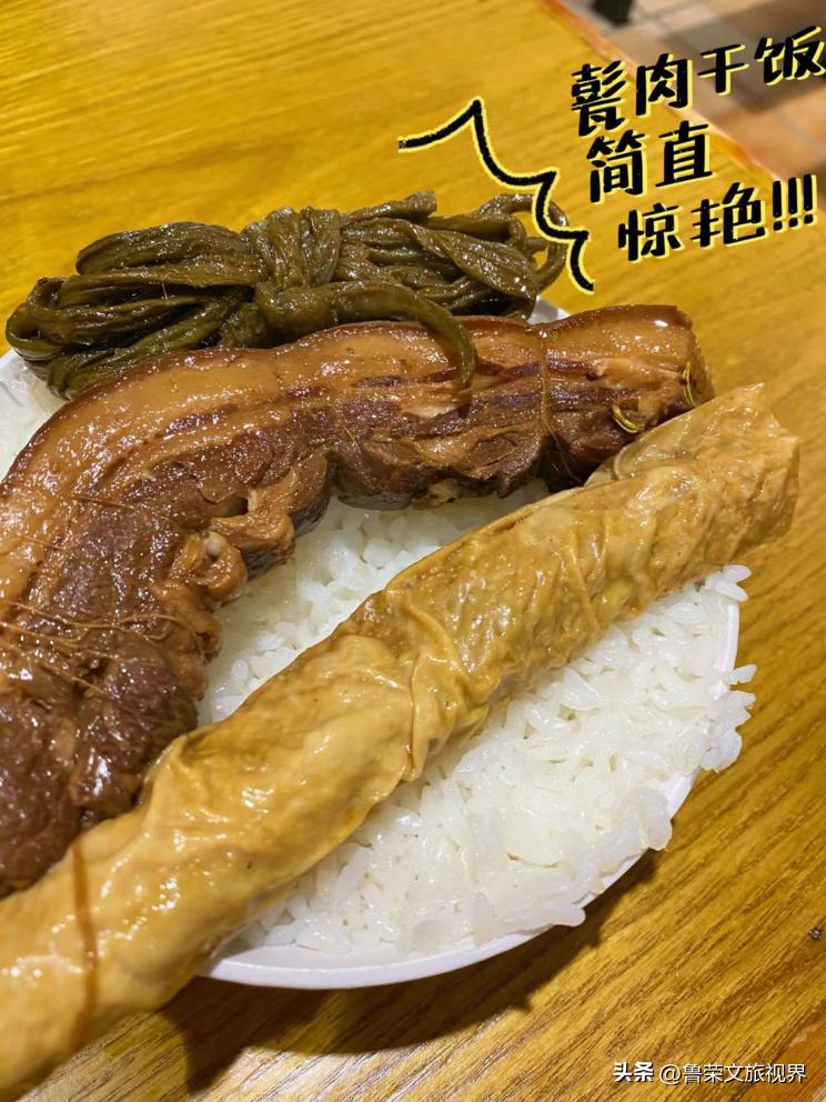 浅尝山东美食,舌尖上的中国山东美食大全