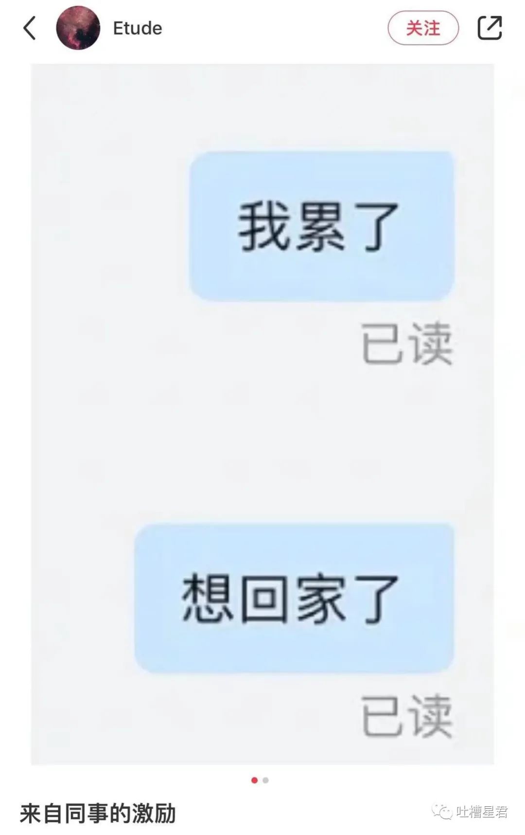 轻伤二级是真的吗,轻伤二级算不算严重