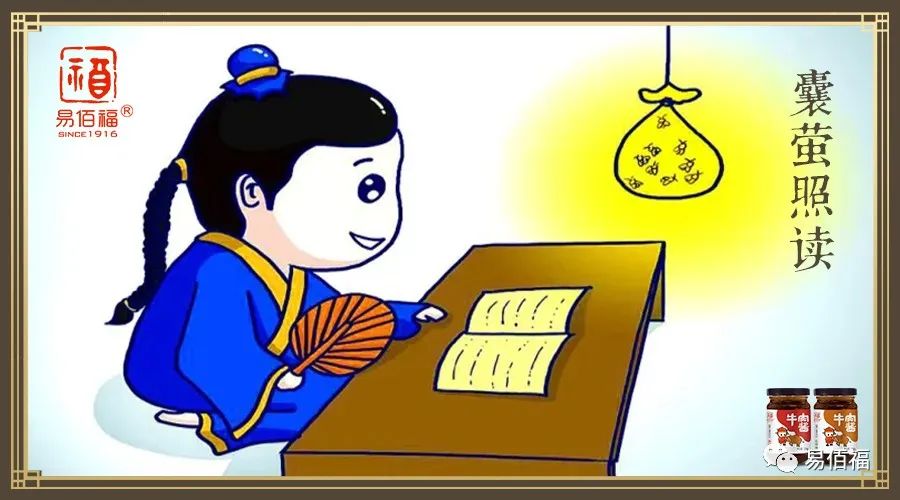 夏天花的成语,夏天很热成语