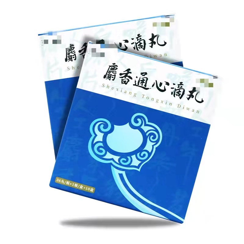 治心绞痛联合用药可超过三种吗,心绞痛的治疗原则及治疗药物分类