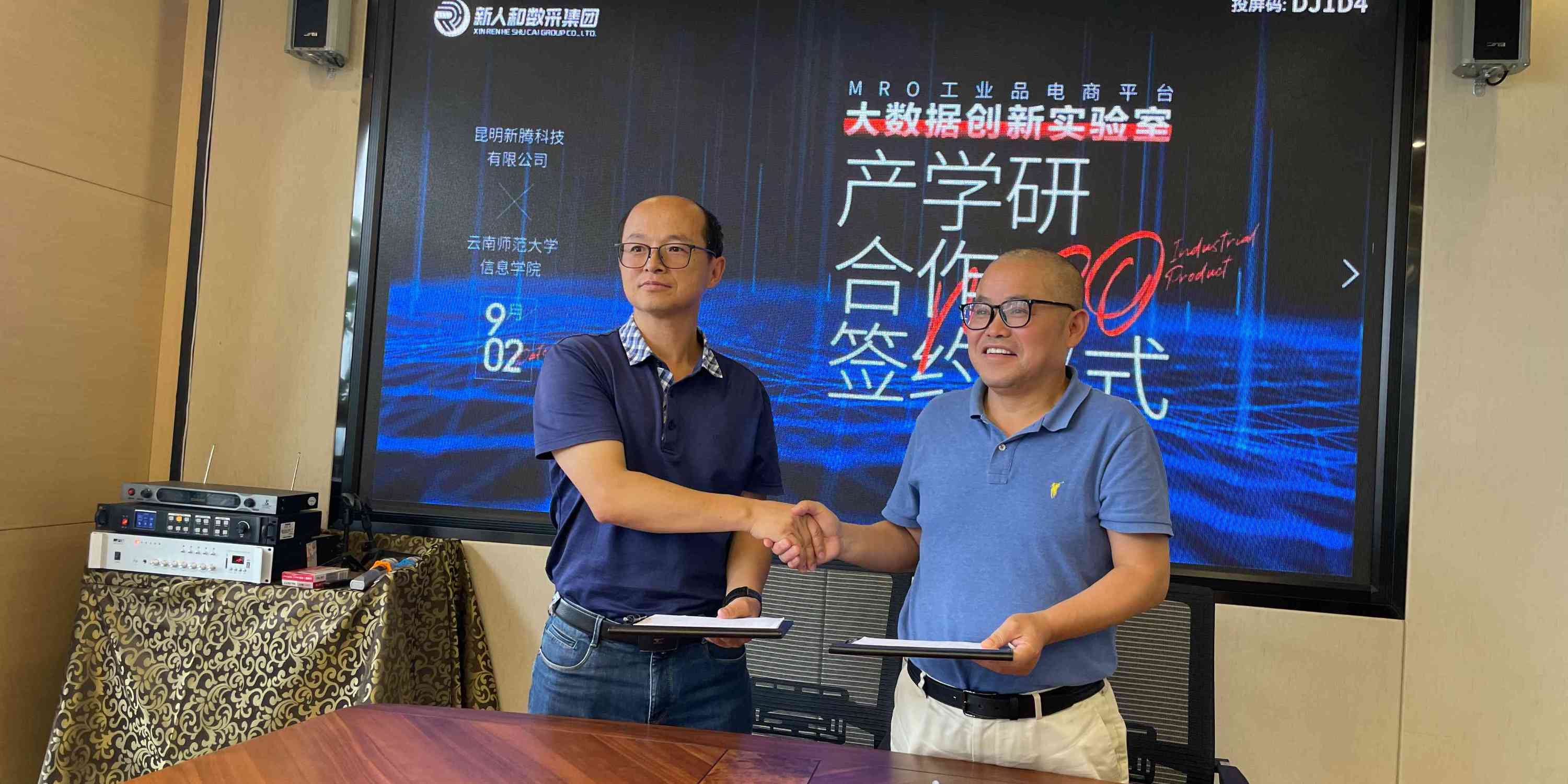 鏄嗘槑鏂拌吘鍟嗚锤鍏徃,鏄嗘槑鏂拌吘鍟嗚锤鏈夐檺鍏徃