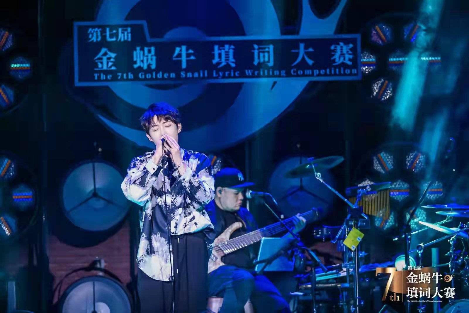 金蜗牛填词大赛冠军曲目,金蜗牛填词大赛获奖作品