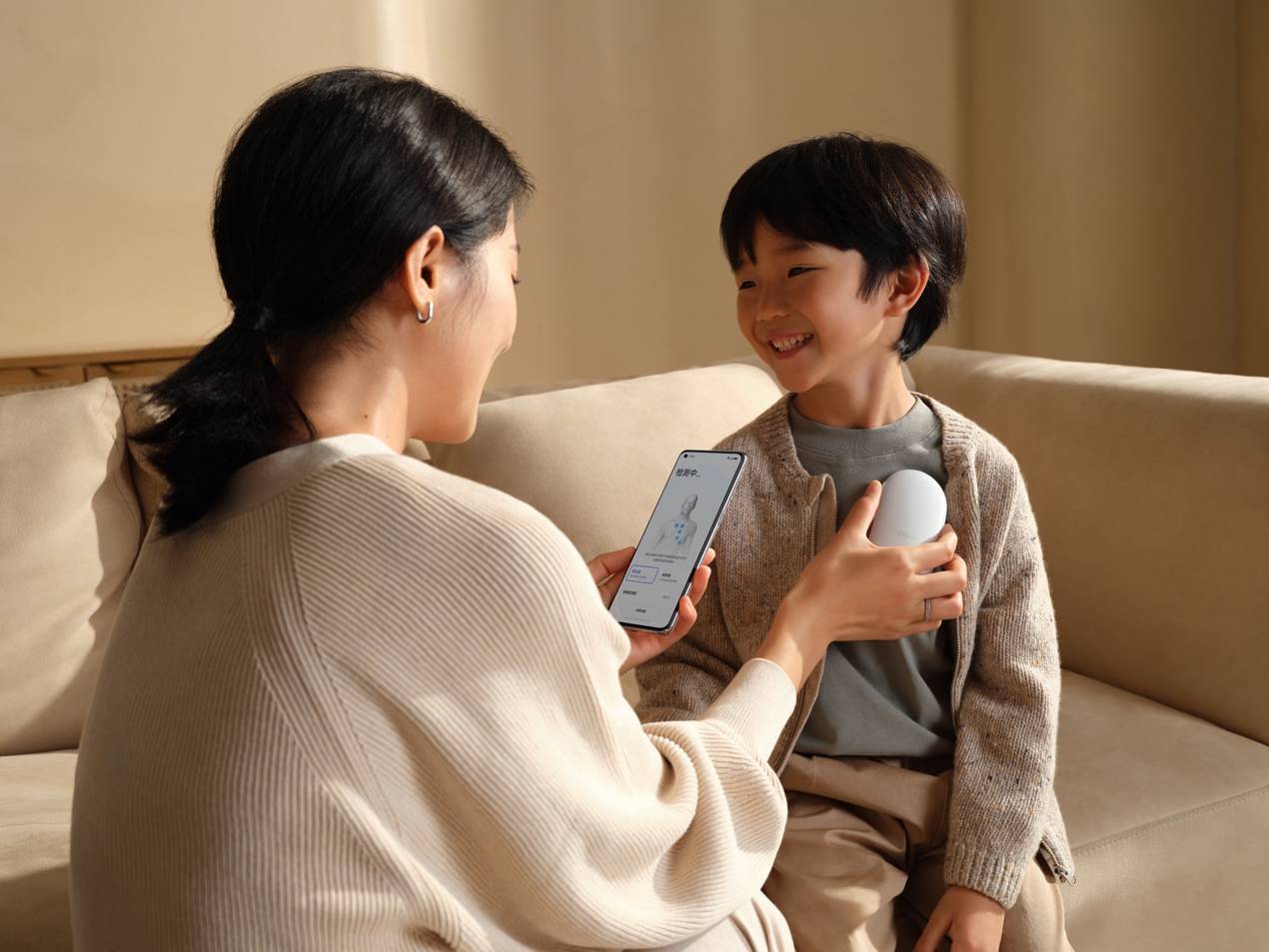 oppoinnoday2022发布会蓝牙芯片,oppoinnoday2022