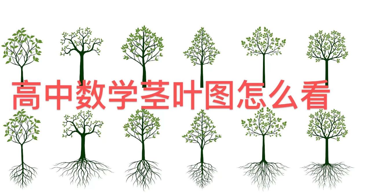 数据分析八下标准差,均值标准差图表