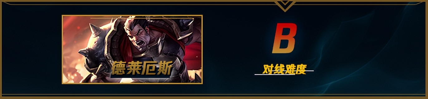 上单意识教学英雄联盟鳄鱼,lol鳄鱼上单教学打法思路