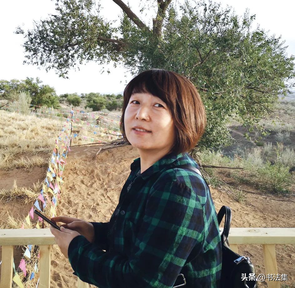 百卉争春——中国书协第八届女书家委员会委员作品选刊