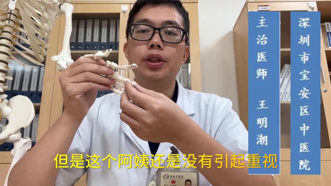 骨折之后治疗不慎可能导致需要截肢