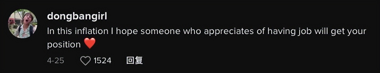 gucci上班视频,gucci员工发视频