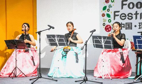 开幕倒计时！这份来自延边的美食邀请函，请查收！