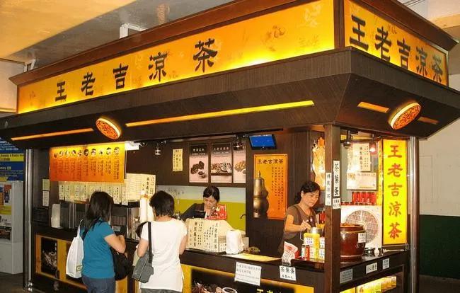 卖一罐王老吉的利润,卖王老吉