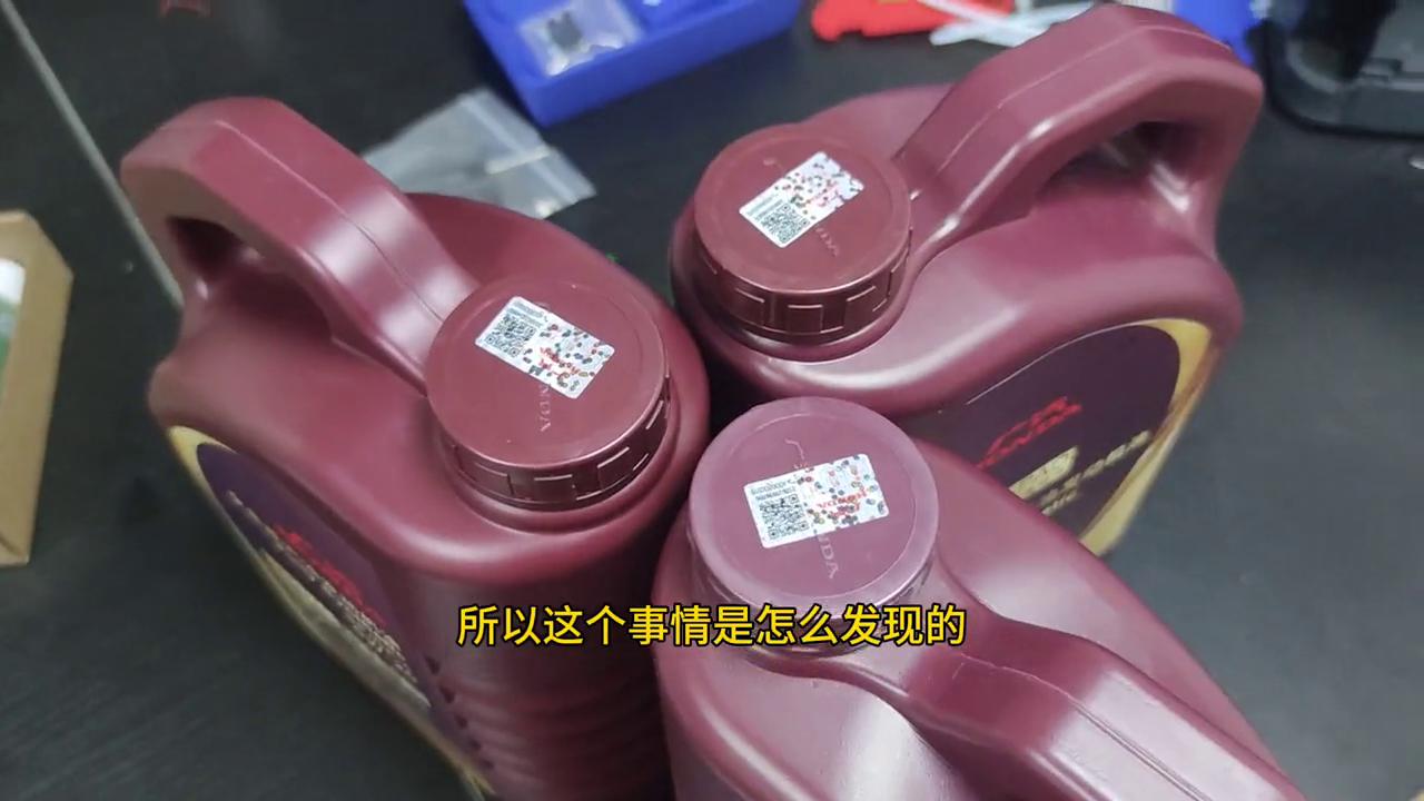 日石机油属于什么档次,日石绿桶机油是全合成吗