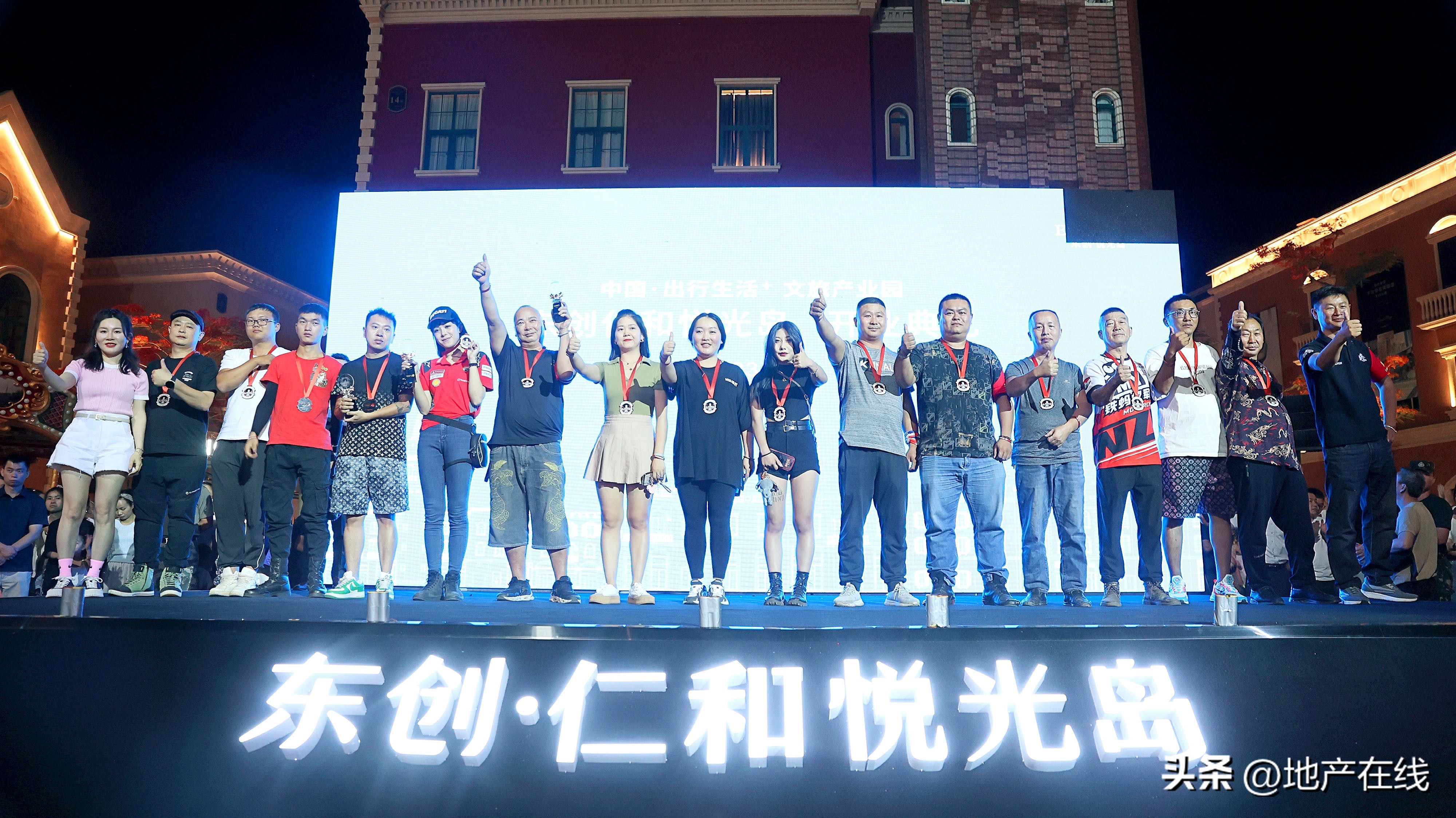 东创仁和悦光岛有什么玩的,东创仁和欢乐悦光岛