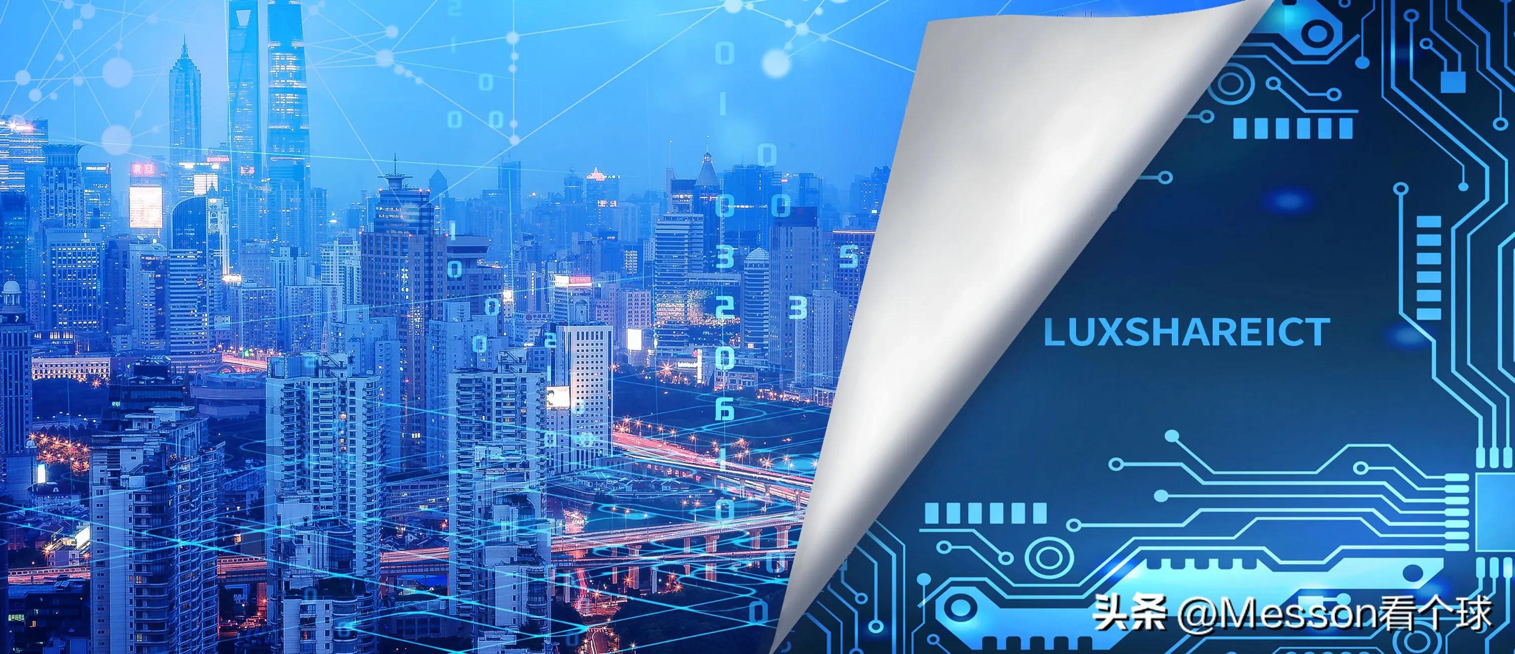 2019深圳500强企业发展报告,深圳市有几家世界500强