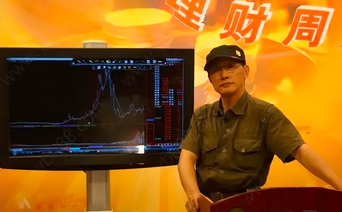 殷保华股票分析视频,殷保华周线选股起爆点