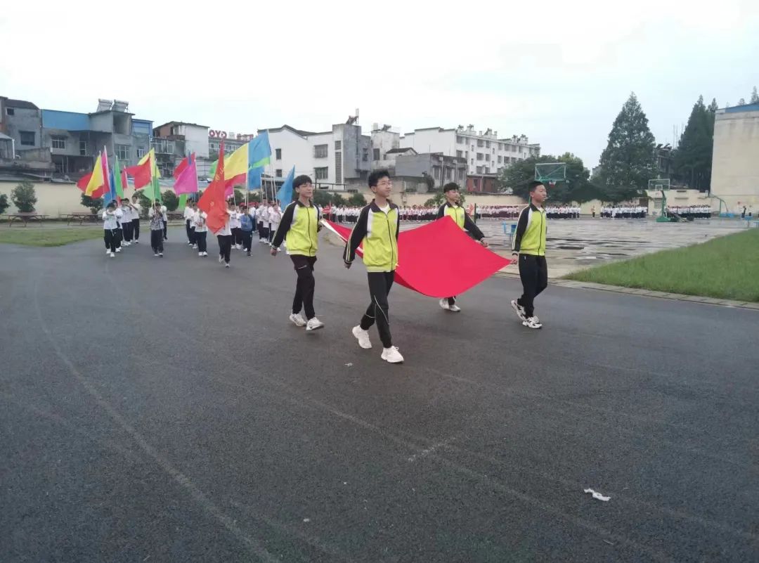 历山中学运动会,厉山镇中心小学秋季运动会开幕式