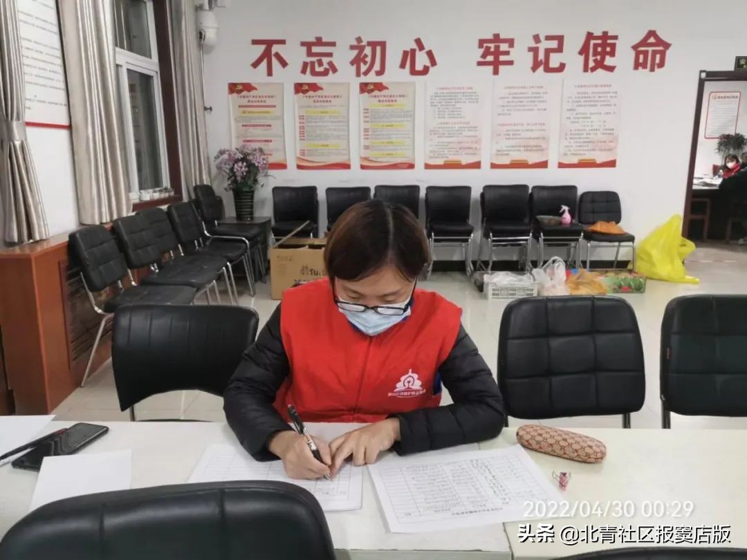 轻伤不下火线继续战斗,轻伤不下火线跪着也要工作